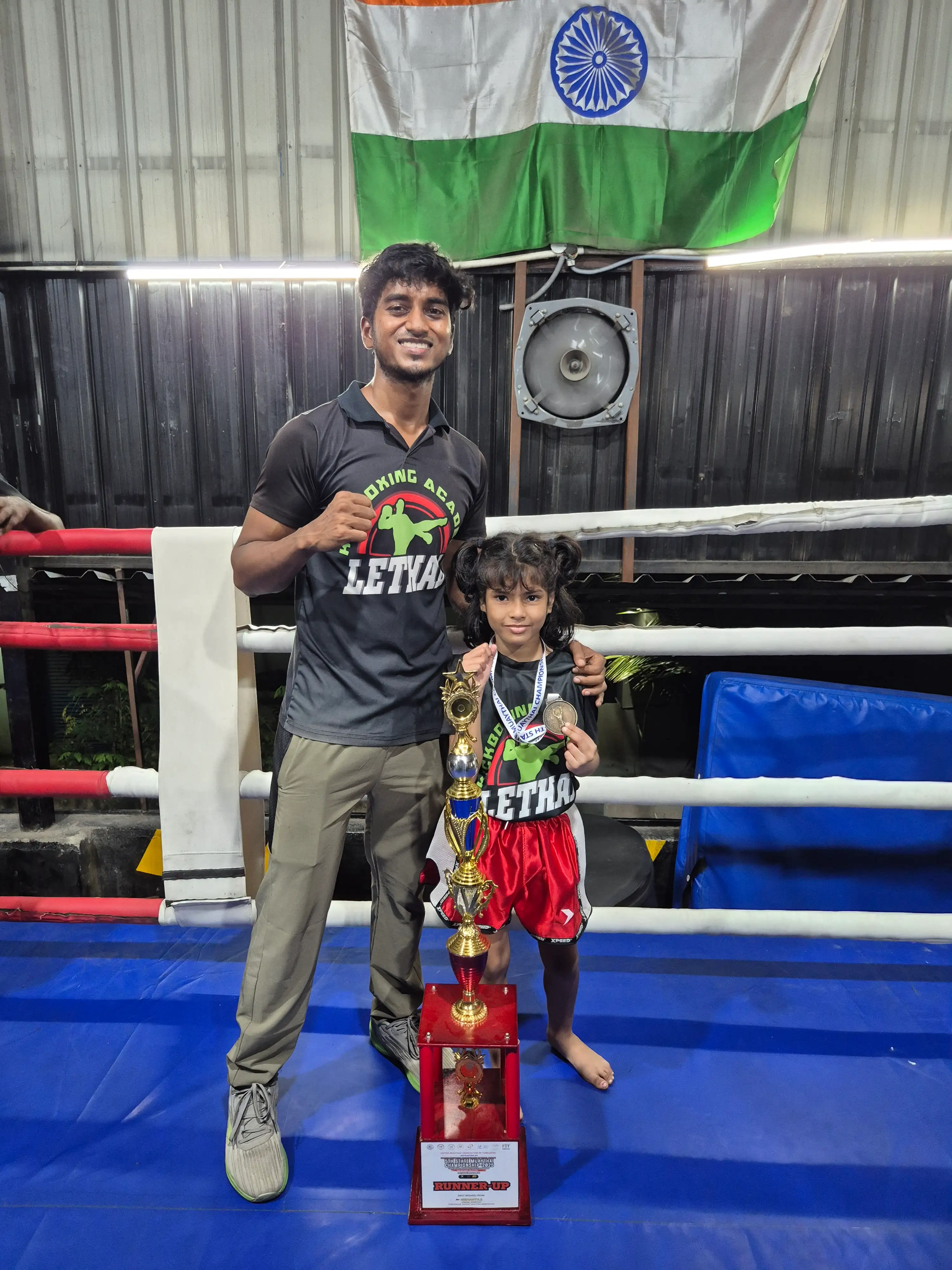 2025 Tamil Nadu State Muay Thai Championship medalist at Lethal Kickboxing Academy — photo 9